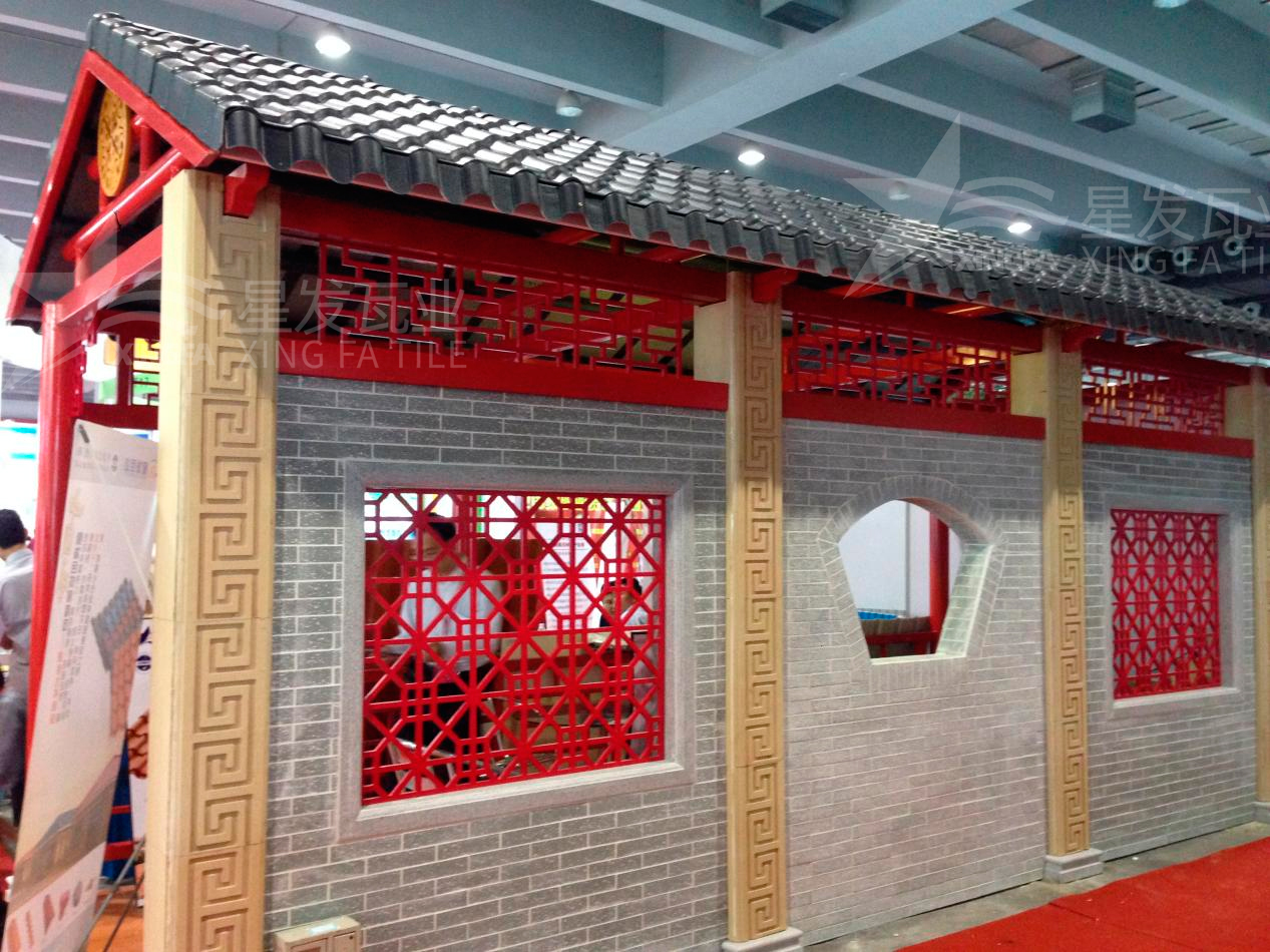 仿古一體瓦究竟靠什么在現代建筑行業(yè)中贏(yíng)得消費者的寵愛(ài)？